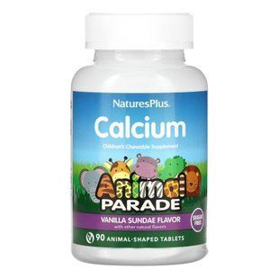 Kids Calcium Chewable Sugarfree - 90 tabs 2022-10-2843 фото