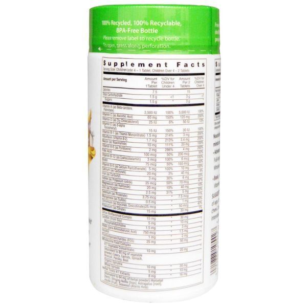 Мультивитамины со вкусом фруктового пунша Rainbow Light Nutri Stars 60 жевательных таблеток RLT-10542 фото
