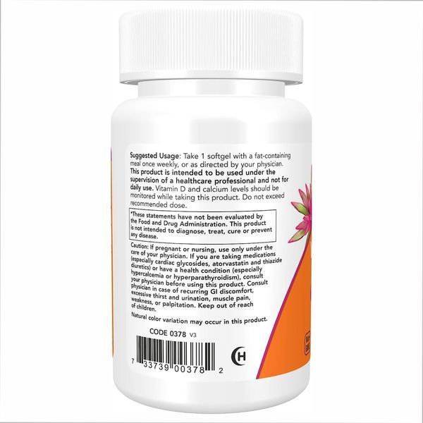 VIT D-3 50,000 IU - 50 sgels 2022-10-0913 фото