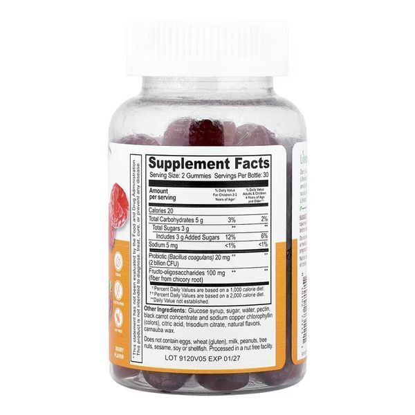 Probiotic 2 Billoin CFU Kids - 60 gummies 2023-10-7288 фото