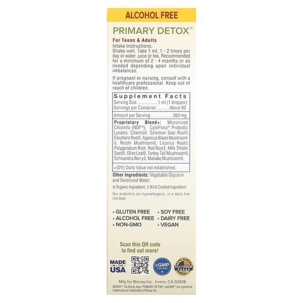 Bioray, Primary Detox, мощный детокс-тоник, без спирта, 60 мл. BRY-16004 фото