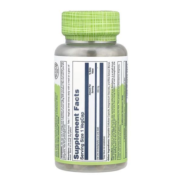 Uva Ursi 460mg - 100 vcaps 2023-10-7001 фото