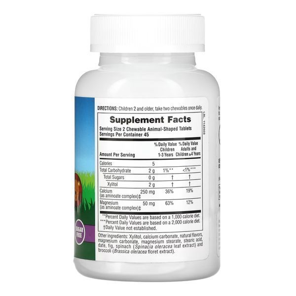 Kids Calcium Chewable Sugarfree - 90 tabs 2022-10-2843 фото