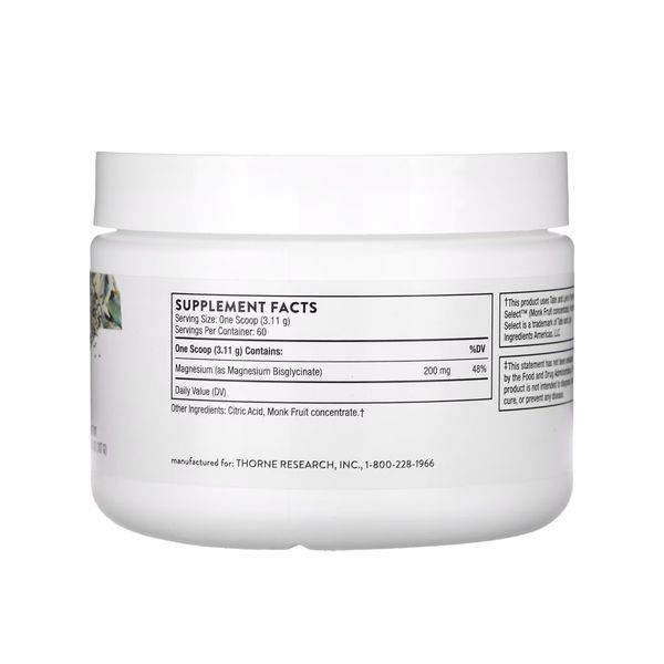 Magnesium Bisglycinate - 187g 2023-10-3651 фото