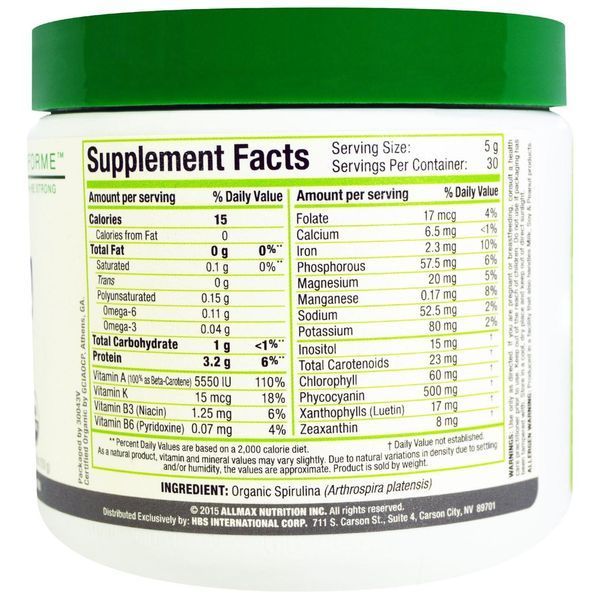 NovaForme, Certified USDA Organic Spirulina, 5.29 oz (150 g) NVF-22457 фото