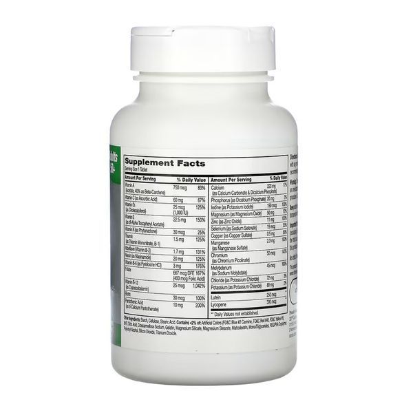 Sentry Senior - 125 tabs 2023-10-7103 фото