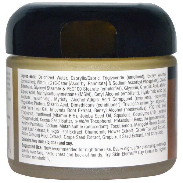 Source Naturals, Крем Skin Eternal, 2 унції (56,7 г) SNS-01635 фото