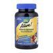 Men's Multivitamin - 60 gummies 2023-10-6385 фото 1