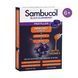 Immuno Forte Pastilles - 20 pastilles 2022-10-2769 фото 1