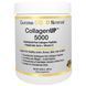 California Gold Nutrition, CollagenUP&trade; 5000, Marine-Sourced Collagen Peptides + Hyaluronic Acid & Vitamin C, 16,26 унцій (461 г) CGN-01032 фото 1