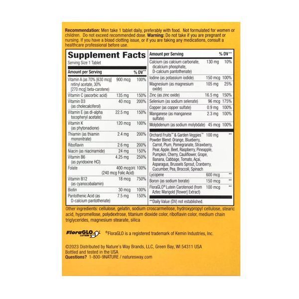 Men's Complete Multivitamin - 50 tabs (До 09.26) 2023-10-7958 фото