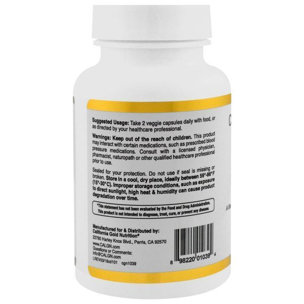 California Gold Nutrition, Targeted Support, Cardio 101, 60 растительных капсул CGN-01039 фото