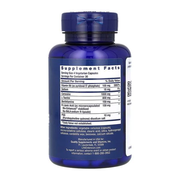Mitochondrial Energy Optimizer with PQQ - 120 vcaps 2023-10-7618 фото