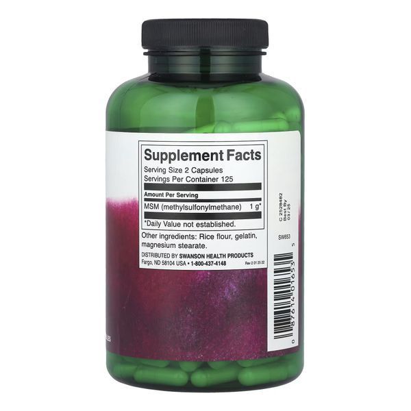 MSM 500mg - 250 caps 2023-10-4070 фото