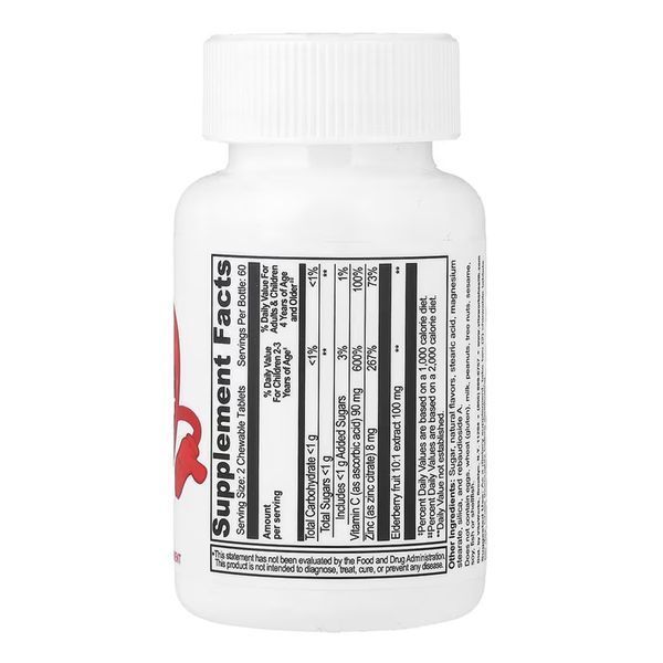VitaWorks Kids Immune Support - 120 chewables 2023-10-7244 фото