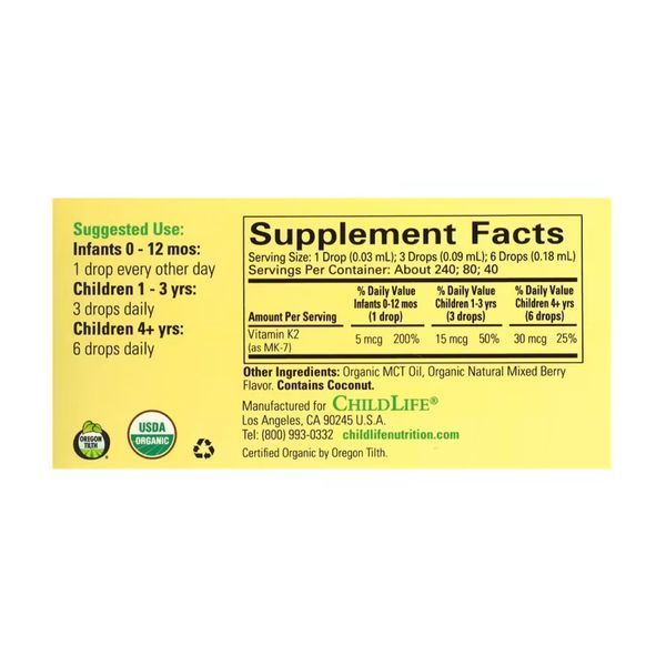 Organic Vitamin K2 Liquid - 7.5ml Natural Berry 2023-10-3717 фото