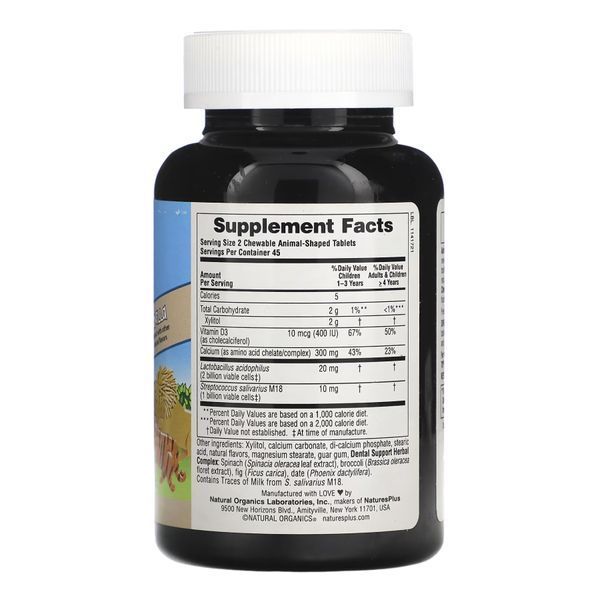 Kids Tooth Fairy Chewable - 90 tabs (До 07.26) 2023-10-7701 фото