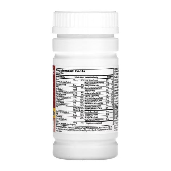 One Daily Maximum - 100 tabs 100-44-8206275-20 фото