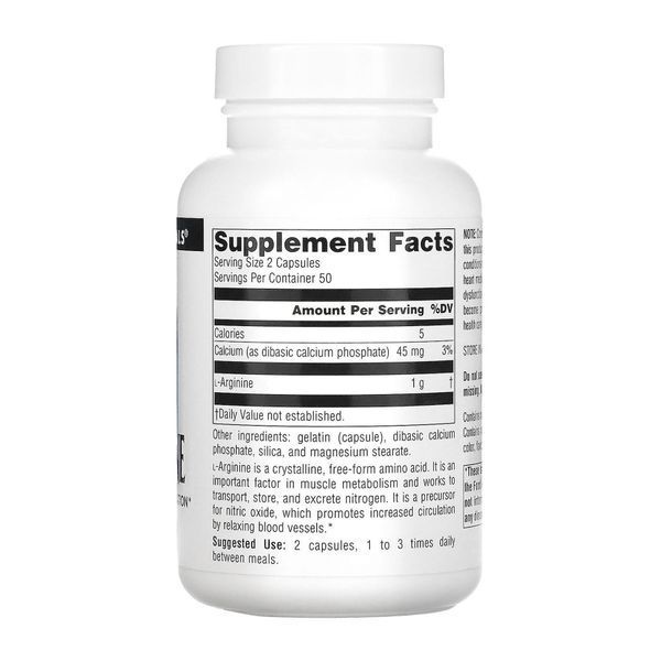 L-Arginine 500 mg - 100 tabs 2023-10-6605 фото