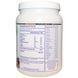 Paradise Herbs, Гороховый белок, без вкуса, 16 унций (454 г) PAR-77855 фото 2