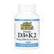 Vitamin D3 & K2 25 mcg (1000 IU) & 120 mcg - 120 softgels 2023-10-6544 фото 1