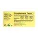 Organic Vitamin K2 Liquid - 7.5ml Natural Berry 2023-10-3717 фото 2