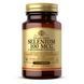 Selenium Yeast-Free 100mcg - 100 tabs 100-11-5311185-20 фото 1