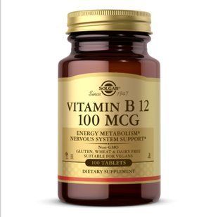 Vitamin B12 100mcg - 100 tabs 100-55-8480732-20 фото