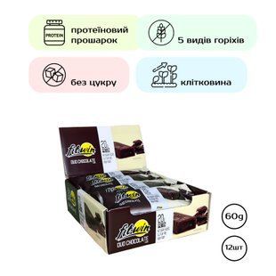 FitWin - 12x60g Duo Chocolate 2023-10-7374 фото