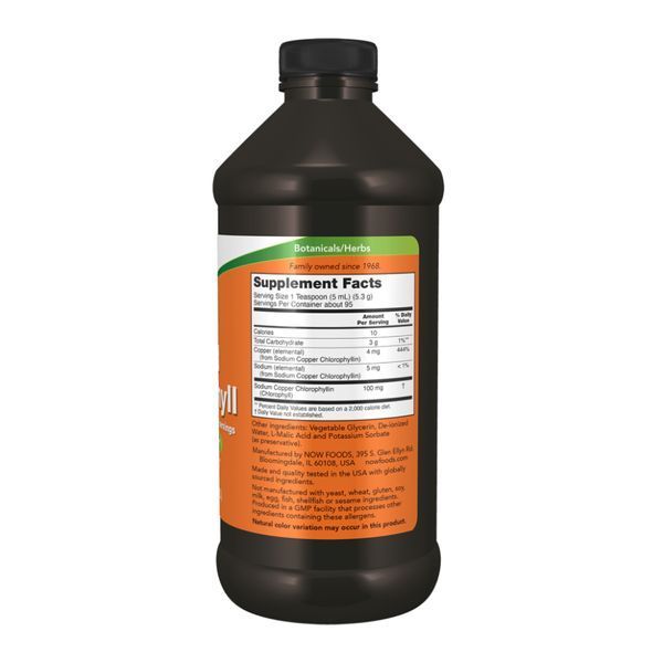 Liquid Chlorophyll - 473ml Unflavored (Повреждена банка) 2023-10-7753 фото