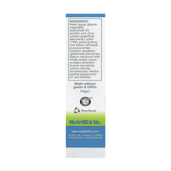 Nasal Spray Plus - 29.5 ml 2023-10-5481 фото