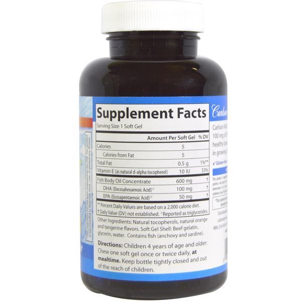 Carlson Labs, Жевательная ДГК для детей, со вкусом апельсина, 120 желатиновых капсул CAR-01571 фото