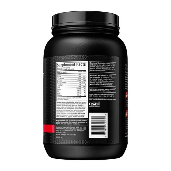 Nitro Tech 100% Whey Gold - 908g Cookies and Cream 2023-10-2960 фото