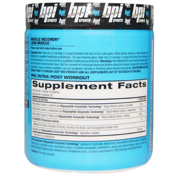 BPI Sports, Best BCAA, зеленый фьюжн, 10,58 унций (300 г) BPI-02181 фото