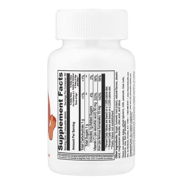VitaWorks Kids Iron With Vitamin C - 120 chewables 2023-10-7245 фото