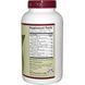 NutriBiotic, Буферизованный электролитный витамин C, с лимонным вкусом, 16 унций (454 г) NBC-00556 фото 2