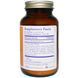 The Synergy Company, Pure Radiance C, 120 г SYN-00403 фото 2