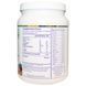 Paradise Herbs, Гороховый белок, ванильный вкус, 15.52 унции (440 г) PAR-77856 фото 2