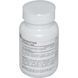 Source Naturals, Пікногенол, 100 мг, 60 таблеток SNS-00333 фото 2
