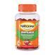 Softies Multivitamins - 60 softgels Strawberry 2023-10-2068 фото 1