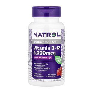 Vitamin B-12 5000mcg - 100 tabs 2023-10-6241 фото