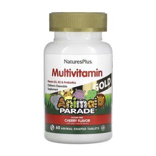 Children&rsquo;s Gold Multivitamin - 60 tabs Cherry 2023-10-4405 фото