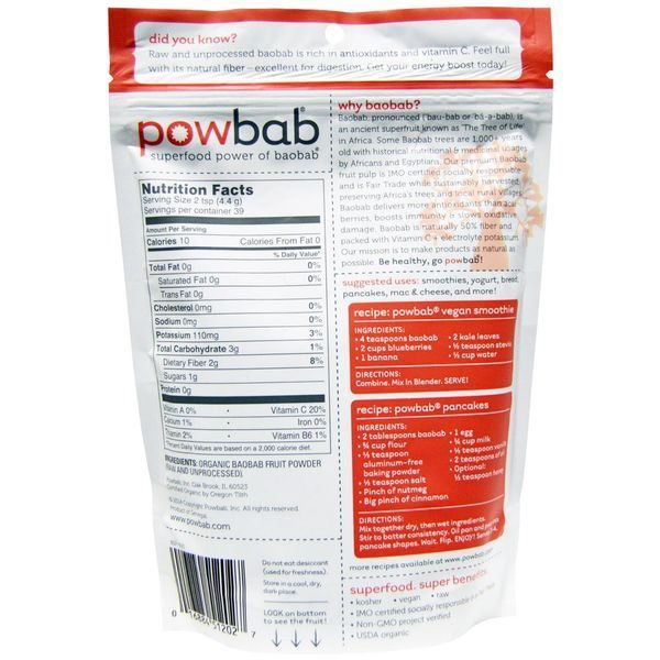 POWBAB, Organic, Baobab Superfruit Порошок, 6 oz (170 g) POB-51202 фото