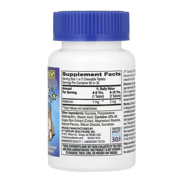 Zoo Friends Sleep - 60 chewable tabs 2023-10-7111 фото