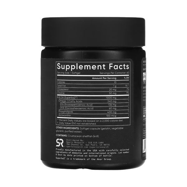 Omega-3 Krill Oil 1000mg - 60 softgels 2023-10-6176 фото