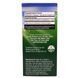Fungi Perfecti, Трутовик для защиты организма 60 кап. FPI-03032 фото 2