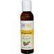 Aura Cacia, Масло для естественного ухода за кожей, из виноградных косточек, 4 жидких унции (118 мл) AUR-91171 фото 1