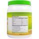 PlantFusion, Полный растительный белок, стручок ванили, 1 фунт (454 г) PLF-00190 фото 2