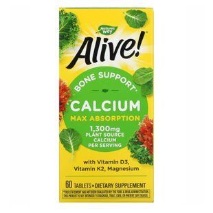 Calcium - 60 tabs 2022-10-1116 фото