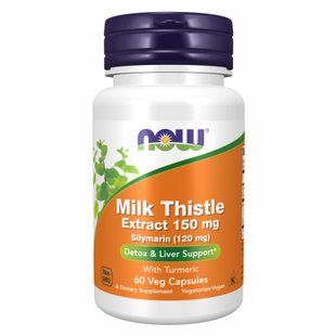 Silymarin Milk Thistle 150mg - 120 vcaps 2022-10-0391 фото